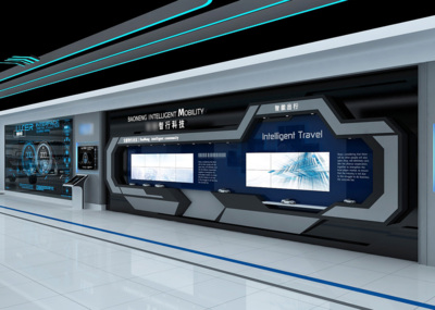 移动数码 科技展厅中的电商时代新动力