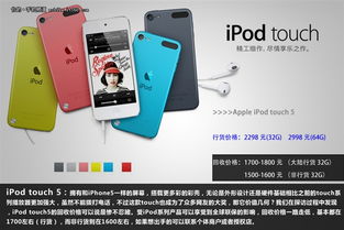 别被奸商坑了！主流数码产品回收价格全曝光