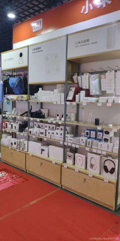 润米数码产品 科技与生活的完美融合