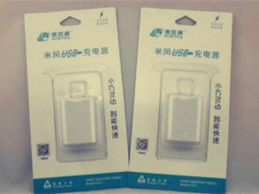 [惠世通数码产品加盟]惠世通数码产品加盟店_惠世通数码产品加盟招商-